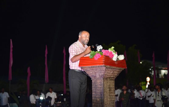 Muizzu aniyaaveri nuvaane, kuravvaanee adhuluveri verikameh: shaheem
