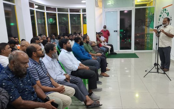 Adhaalath party in bunee Raees aai eku dhemithibeyne kamah
