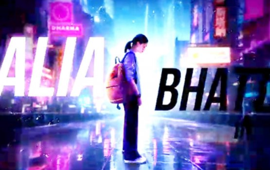 Alia produce kuraa film aky 