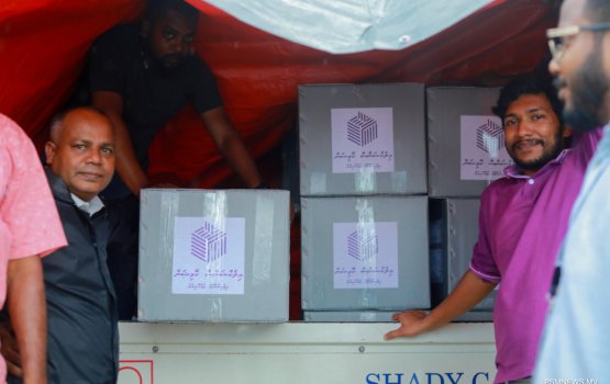 Atholhuthakah vote karudhaas fonuvan fashaifi 