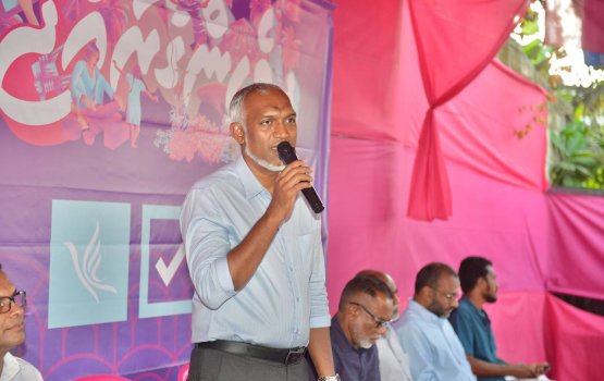 Hulhudhoo in Hithadhoo ah alhaa bridge hageegathakah hadhaanan: Muizzu