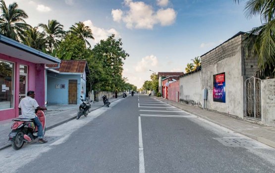 81 Aharuge meehaa bandhe feyrunu meehaa hayyaru koffi