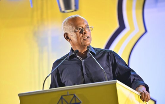 MDP ge raees akah kureege raees Solih hamajahsaifi