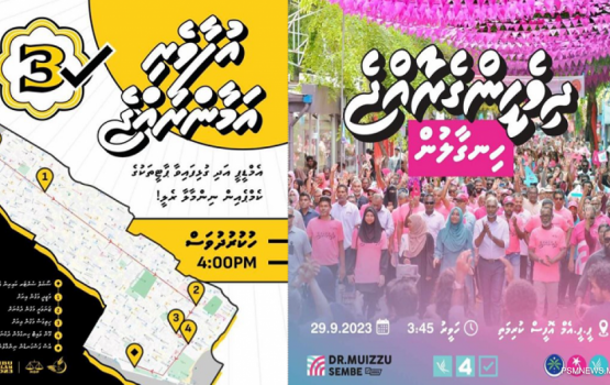 Campaign ninmumah 2 party ves bodu harakaaiythakeh Male gai kuri ah gendhanee