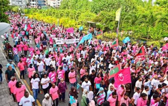 PPM, PNC ge majlis primary january gai bavvanee