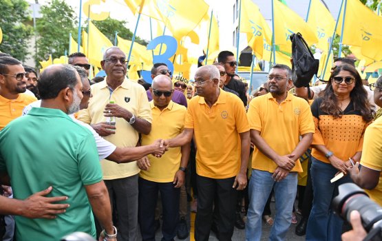 MDP eh neiy, Leadership eh ves neiy, bayyakah fahu bayyeh!
