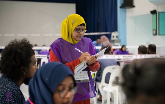 Majlis inthikhaabugai monitor kurumaai mandhoobakah vumuge furusathu hulhuvaalanee