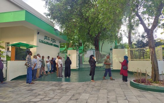 Vote foshithah marukazuthakah, Vote foshithah kaireegai que hadhan fashaifi
