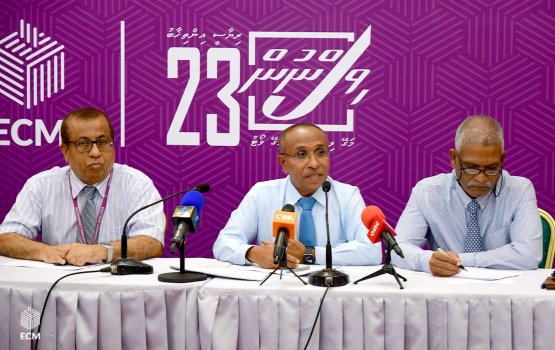 Majileehah kurimathilaa meehunge kushaa dharaneege record saafu kuran edhije