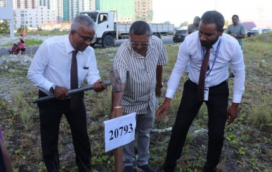 Gathee ge registry dhen havaalu kuraanee kuree ge CHSE imaaraathugai 