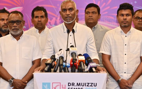 PPM/PNC ge leadership gai thibee magaamu thakuge dhahivethi kamugai thibi beyfulhun: Jameel 