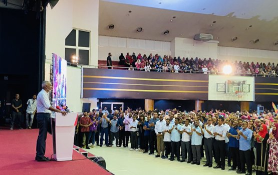 Alhugandu mahchah ehen meehehge baareh nuhingeyne: Muizzu