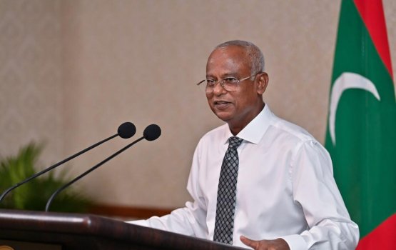 Gaza rayyithunah insaanee ehee libeyne mageh hoadhan raees govaalavvaifi