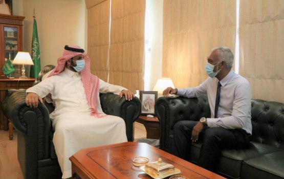 Saudi in ves dr. Muizzu ah maruhabaa dhannavaifi