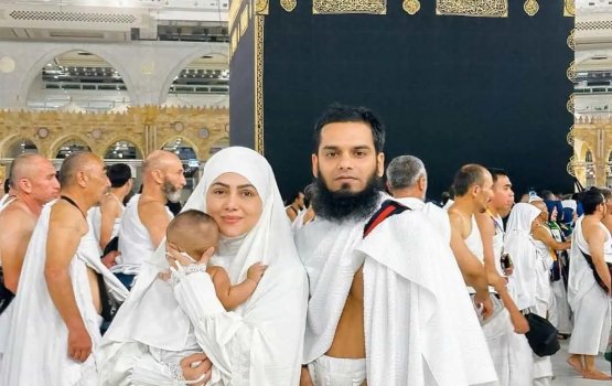 Dharifulhaa eku Sana Umra ah