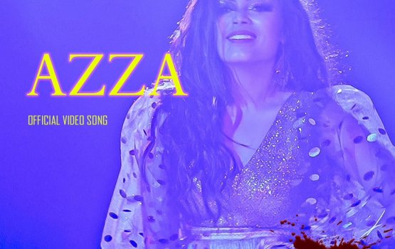 Azza ge item lava varah hiyy gaimu