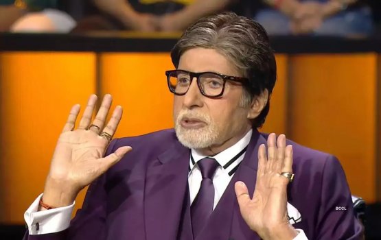 College dhuvas varu science stream neguneethee hithaama kuran: Amitabh