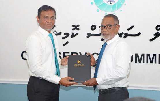 Inthigaalee committee ge diretor general kamah rasmeekoh Adhurey ayyan kohfi