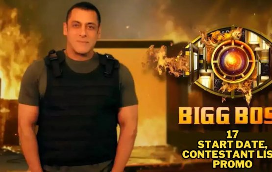 Bigg Boss 17 ge baiverin ge list eh aamu kohffi
