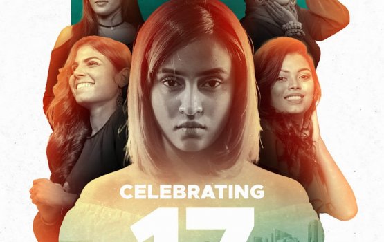 Darkrain ge kuri ah huri filmthah iullan kohffi