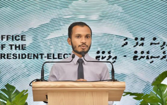 India sifainna gulheygothun Nasheed vaahaka dhehkee mashvaraa nukoh