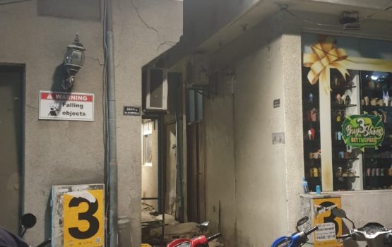 Fareedhee magugai huri ge ehge balcony vettijje