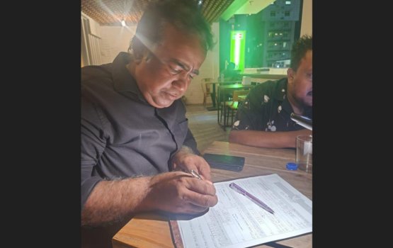 Member Gafoor pnc ah soi kuri vaahaka dhogu koffi