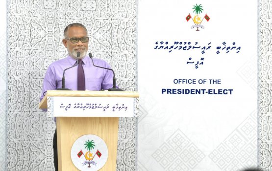 Inthigaalee committee thakuge masahkaiythah maadhamaa ah ninmanee.