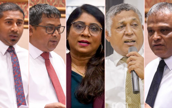 5 ministry akun budget vureh ithurah kharadhu kuri: Finance