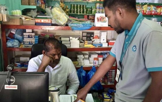 MIRA ge team thakun miadhu viyafaari kuraa thanthanah ziyaaraiy kuranee