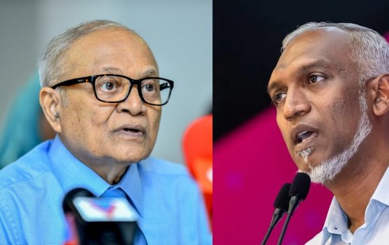 Raees Maumoon ge thaureef Inthihaabee Raees Dr. Muizzu ah