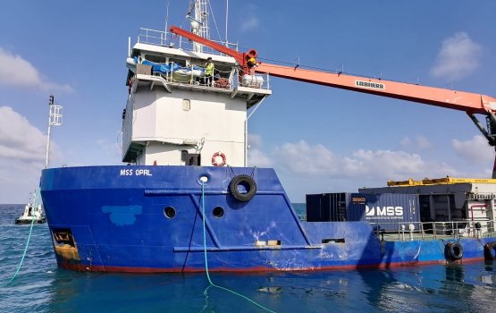 Addu aai beyruge badharu thakaa gulhuvaalaifi