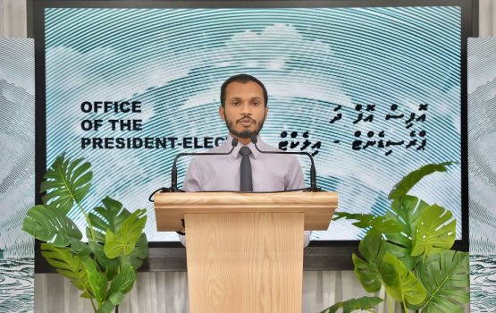 Budget ekulavaalumuge massakathuga 8 memberunge committee eh, committee ge chair akee Saeed