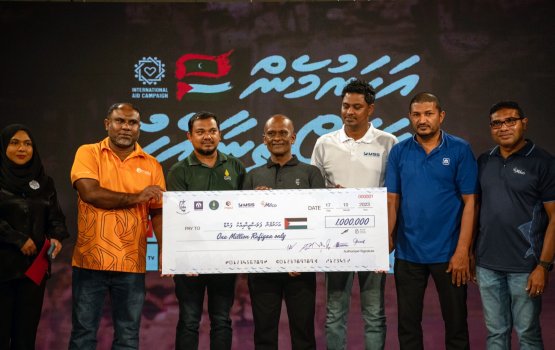 STO aai gulhifaivaa kunfuni thakun gaza ah eheevaan 1 million rf 