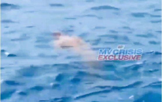 Kandumathin maruvefai oiy meehaku fenijje