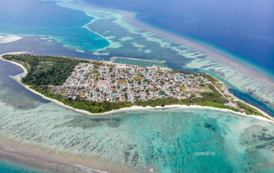 2 meehun maruvi haadhisaa ah fahu Makunudhoo bin hikkun fashaifi