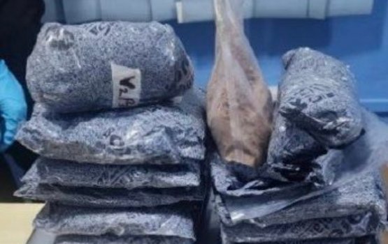 Raajje ai pakistan meeheh athun 5 kilo drug fenijje