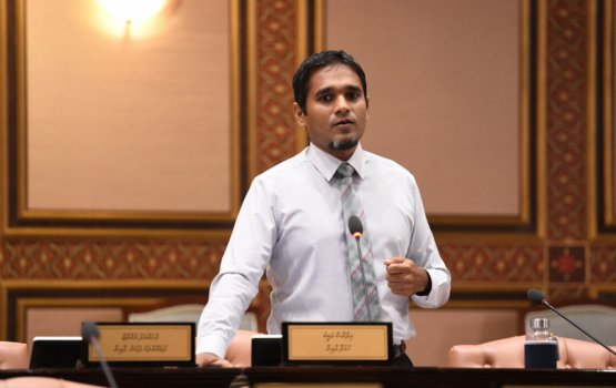 Liyekiyunthah nahthaalaanee goasthakeh hadhaafa hureema foruvan: Ilyas