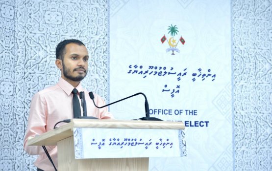 Sarukaaruge baeh idharaathakaai kunfunithakuge haassa audit eh hadhan jehey kamah bunefi