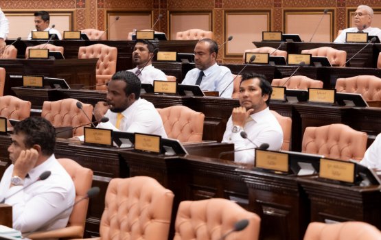 Garaaraai eku member in govaalee Israel meehun raajje etherevun manaa kuran