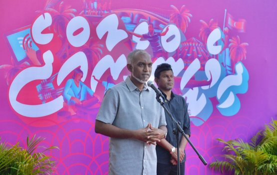 Muizzu huvaa kurumuge rasmiyaathu baavan 22 million ah siwec aa havaal koffi