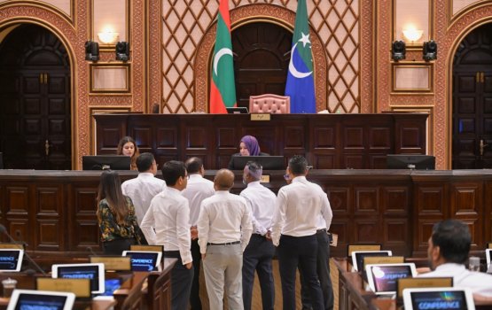 Majileehuge thakehchah gellun dhin massala democrats in kuhveri koffi