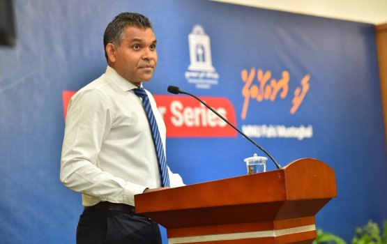 Ihuthiraam libeynee thedhuverikamaaeku zinmaathah adhaakoggen: Naibu Raees