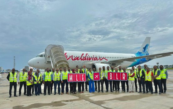 Maldivina ge dhathuruthah Bangalore ah fashaifi