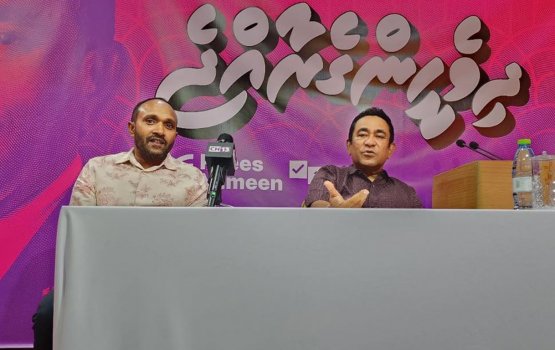 Raees Yaameen PPM ge supporterunaa bahdhalukoffi
