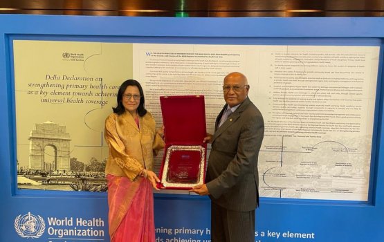 Leprosy fethurun huttuvi furathama qaumakah Raajje