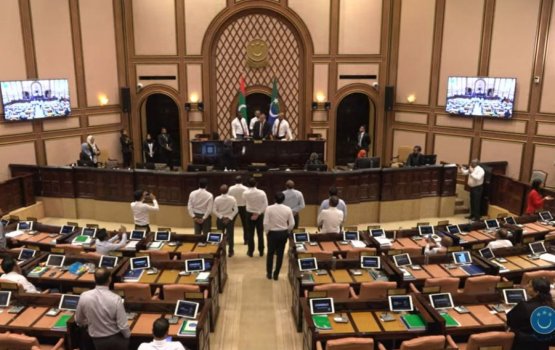 120 Bill nimunu iru, 30 bileh nunimi majileehuga ebaoiy: AG