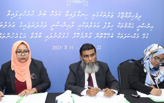 Inthigaalee insaafuge office uvaalanee 