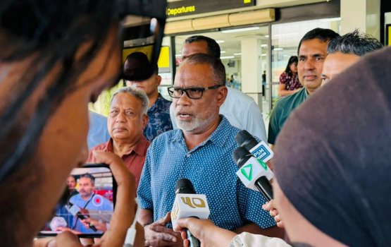 PNC ah member in ithurukuran Addu City ah