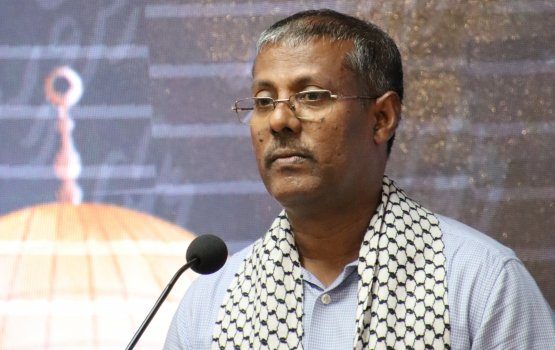 Giyaamathaahamaavves yahoodheennah uqoobaaiydhevvaane bayaku fonuvvaanekamah ﷲ vanee bayaankuravvaafai 